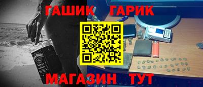 дмт Кулебаки