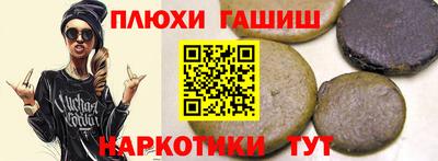 COCAINE Кунгур