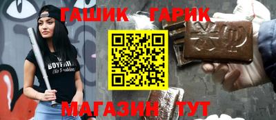 COCAINE Кунгур