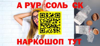 дмт Кулебаки