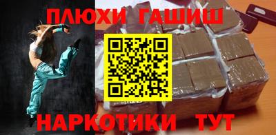 дмт Кулебаки