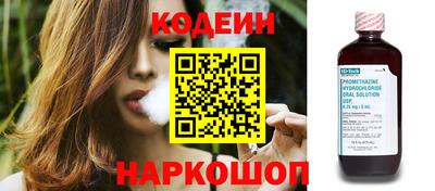 дмт Кулебаки