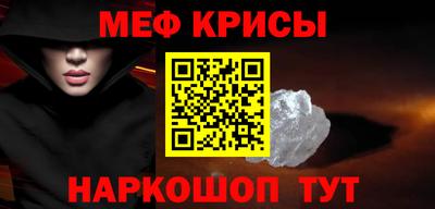 дмт Кулебаки