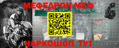 дмт Кулебаки