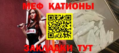 дмт Кулебаки
