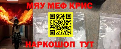 дмт Кулебаки