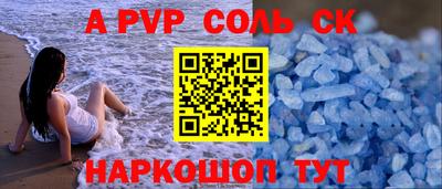 дмт Кулебаки