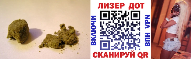 kraken ссылки  где можно купить   Торжок  Лсд 25 экстази кислота 